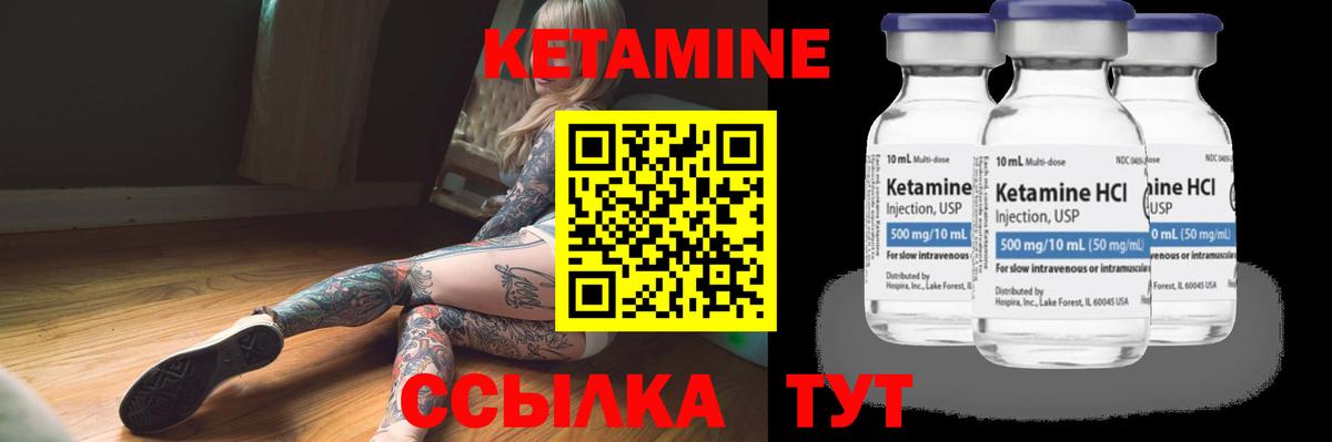 Гашиш  ТГК  Вход с VPN  МАРИХУАНА  КОКАИН  Луховицы  Мефедрон   ГАШИШ  МДМА 
