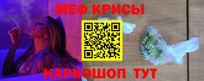 mdma Изобильный