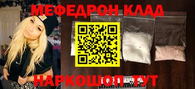 а пвп мука Ирбит