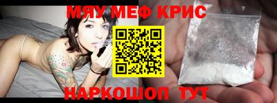 mdma Изобильный