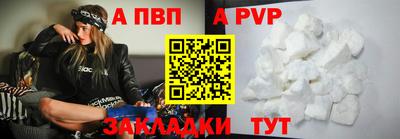 mdma Изобильный