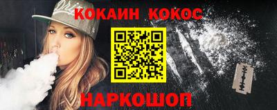 а пвп мука Ирбит