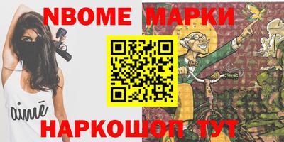 а пвп мука Ирбит