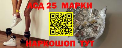 mdma Изобильный