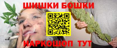 mdma Изобильный
