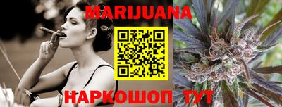 mdma Изобильный