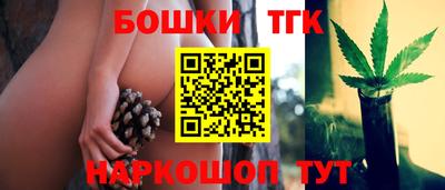 а пвп мука Ирбит