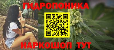 а пвп мука Ирбит