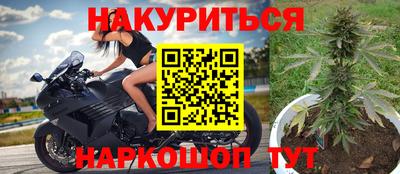 mdma Изобильный