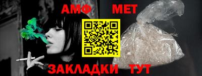а пвп мука Ирбит
