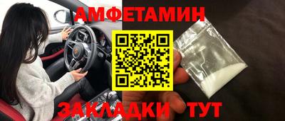 наркотики Ипатово