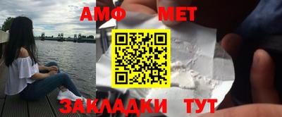 а пвп мука Ирбит