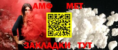 mdma Изобильный