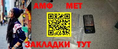 наркотики Ипатово