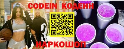 mdma Изобильный