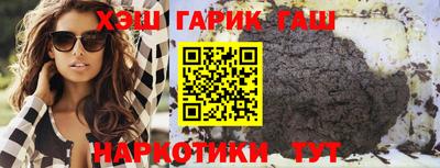 а пвп мука Ирбит