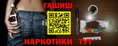 mdma Изобильный
