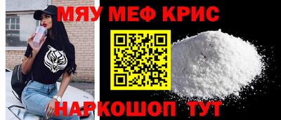 mdma Изобильный