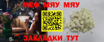 mdma Изобильный