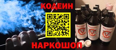 mdma Изобильный